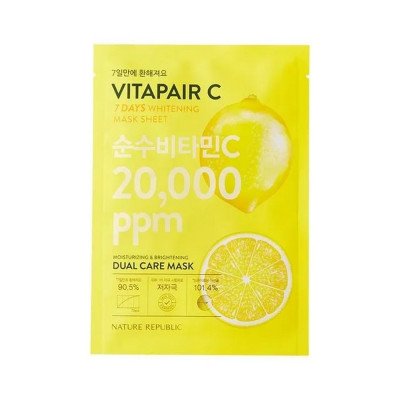 Nature Republic - VITAPAIR C 7DAYS WHITENING MASK SHEET