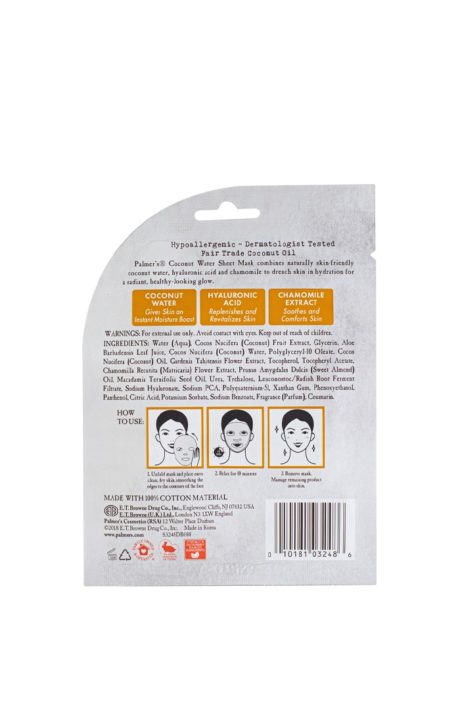coconut-oil-hydrating-sheet-mask (1)